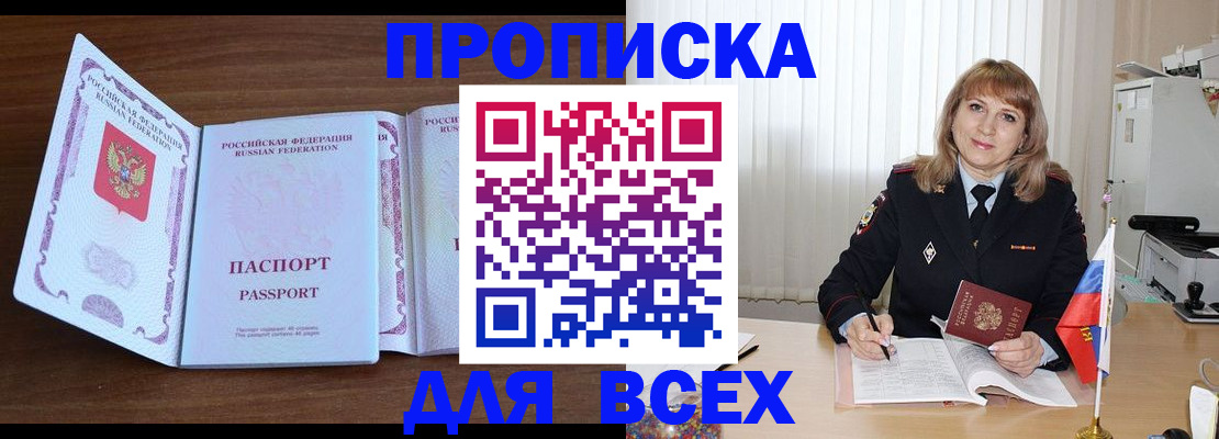 форма 3 в Тамбове